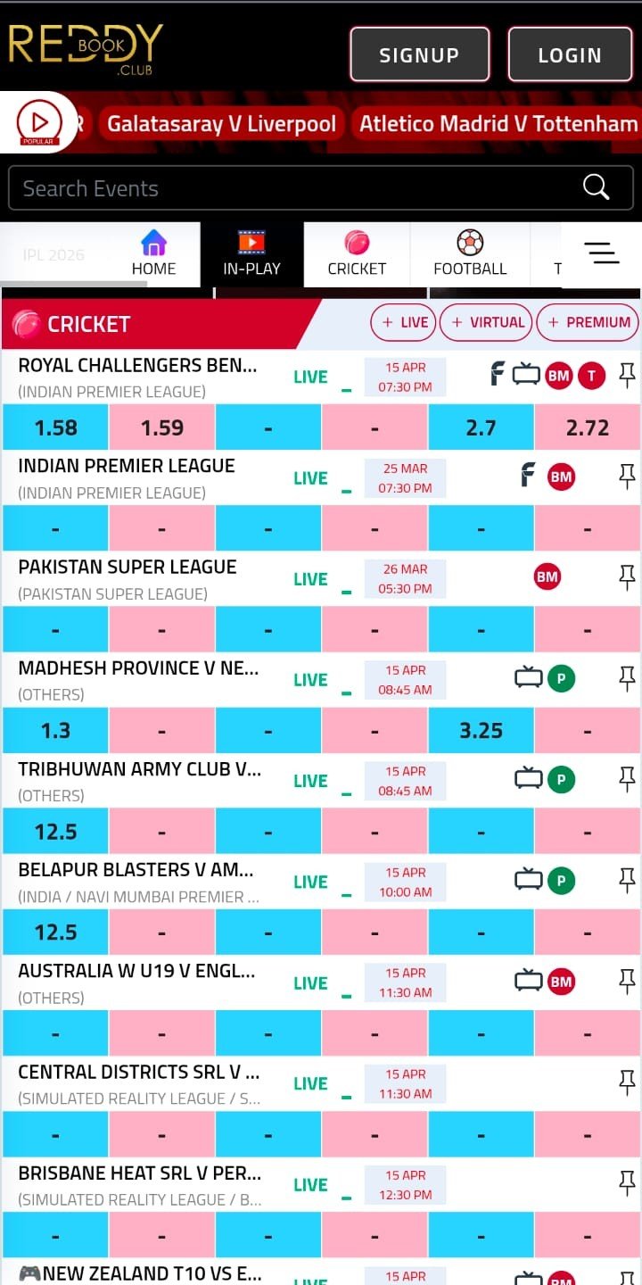 Reddybook cricket section screenshot