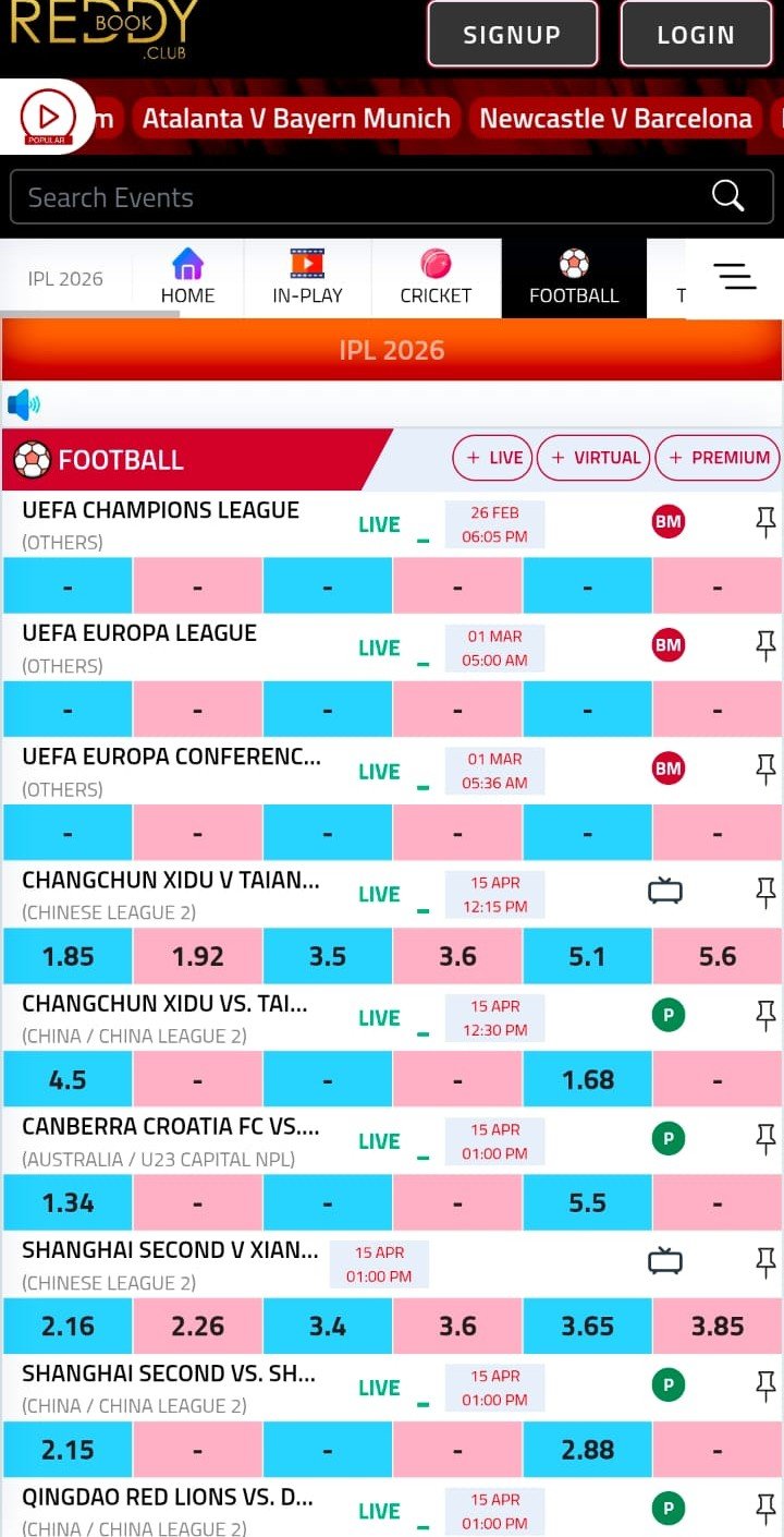Reddybook football section screenshot
