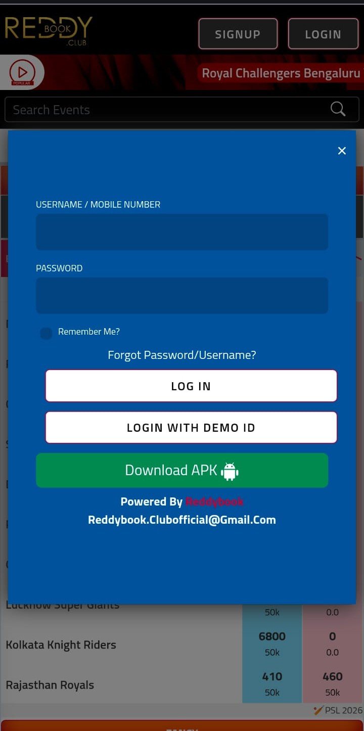 Reddybook login page screenshot