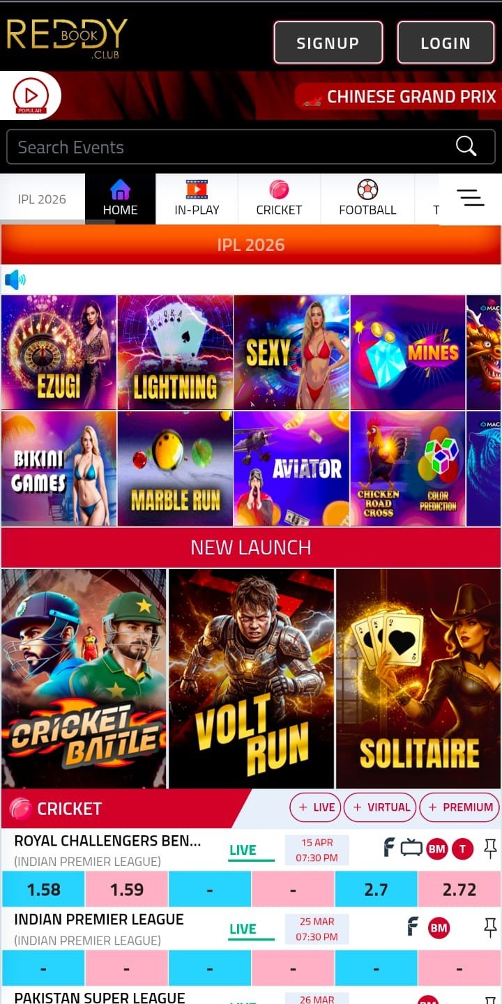 Reddybook main page screenshot