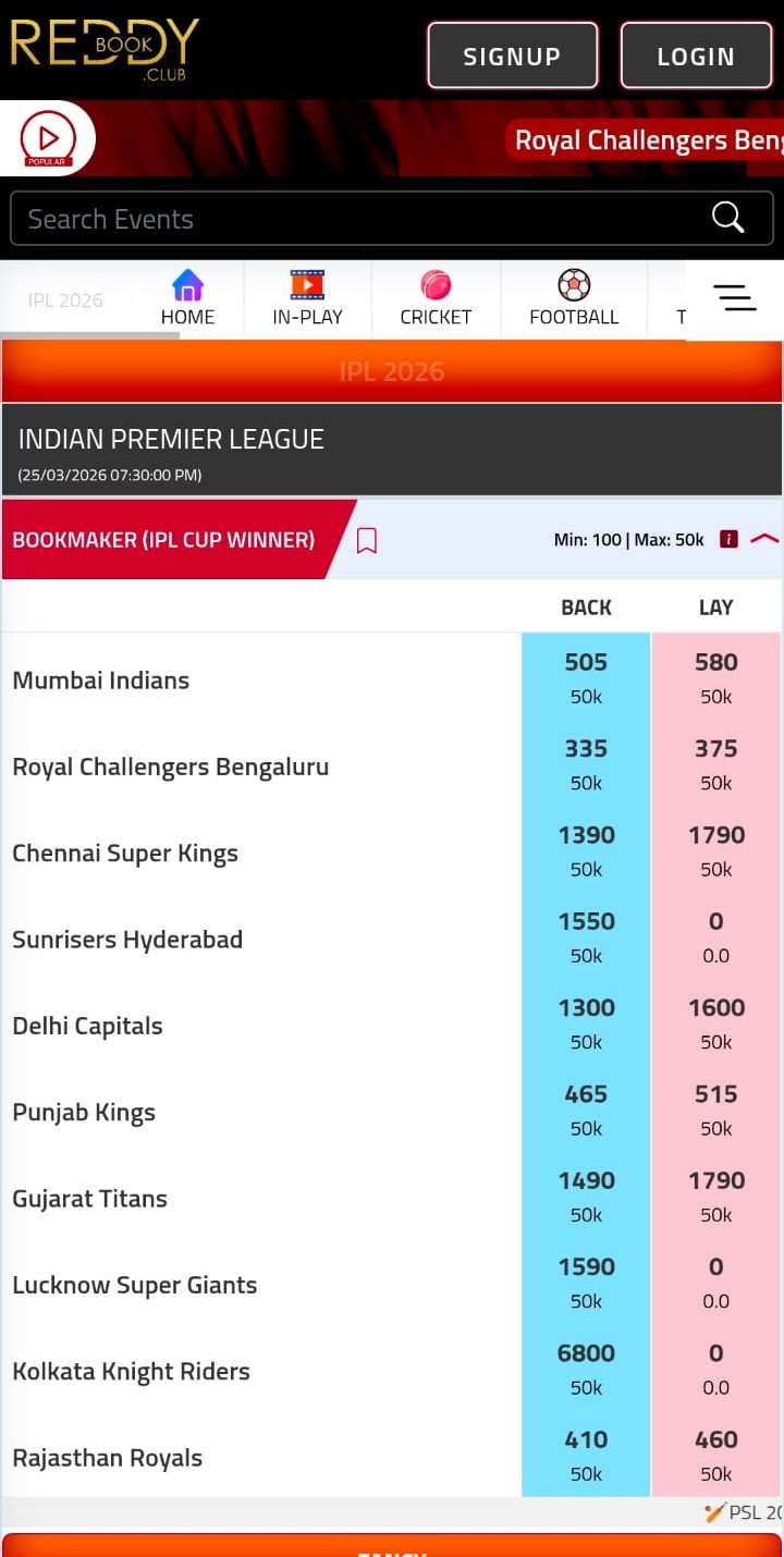 Reddybook sports page screenshot